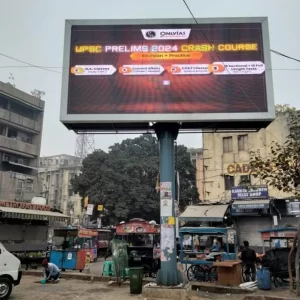 4mm Outdoor LED Pole Display Screen