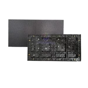 P4 Indoor Module